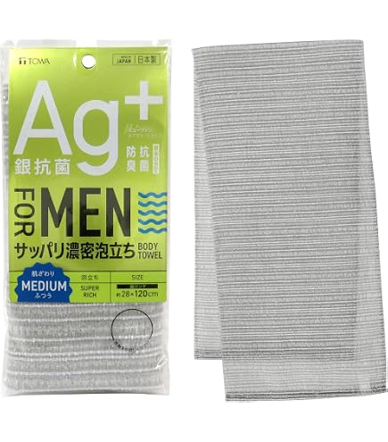 Amazon.co.jp: アイセン 男のキメ肌 ボディタオル ふつう 背中が楽に