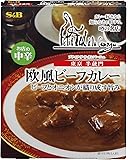 S&B 噂の名店 欧風ビーフカレー お店の中辛 200g×5個