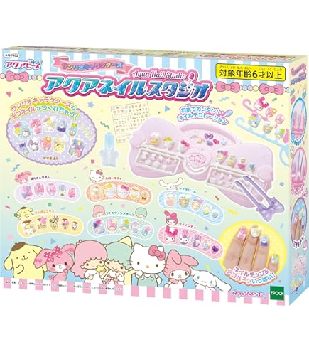 Amazon.co.jp: プレイモービル 70954 中世のパン屋さん [並行