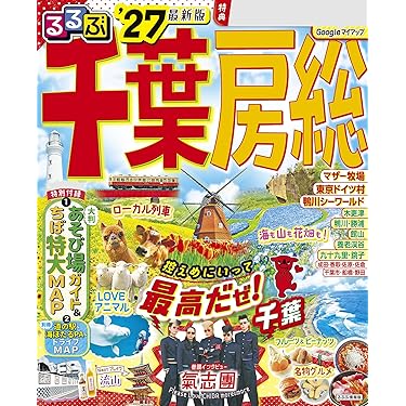⭐︎未読品⭐︎世界への旅⭐︎全12巻セット⭐︎45000円⭐︎ MINECRAFT～世界の果てへの旅～ (全12巻) Kindle版