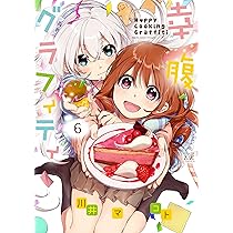 91iuMAkqhjL._AC_UL210_SR210,