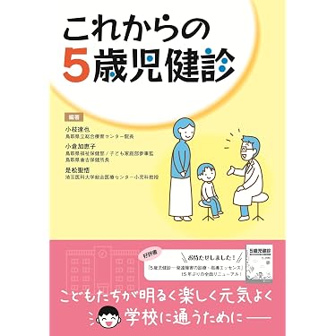 91iwCwgb6DL._AC_UL375_SR375,