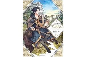 商品サンプル画像