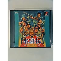 Amazon | KOEI The Best 水滸伝 天導一○八星 | ゲームソフト