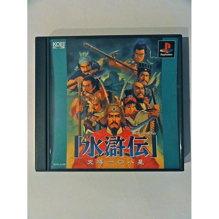 コーエー定番シリーズ 水滸伝・天導一〇八星（Windows） 91ixtpJikVL._AC_SY200_QL15_.jpg