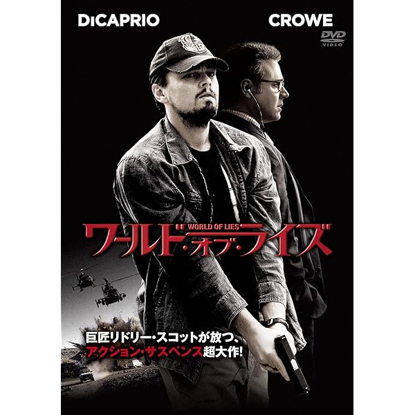 その他 Blood Diamond [Blu-ray] [Import] 91sa9QQAfXL._UF350,350_QL80_.jpg