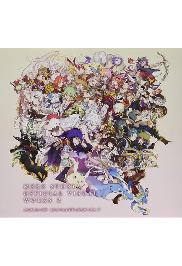 Amazon.co.jp: メルクストーリア オフィシャルビジュアルワークス4