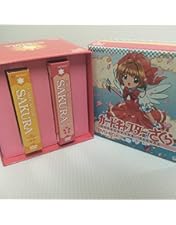 Amazon.co.jp: カードキャプターさくら SET3 〈期間限定生産