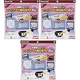 【3セット】東洋アルミ シロッコファンフィルター NEW 3058