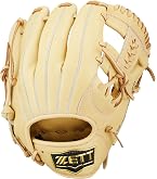 Amazon | ゼット(ZETT) 少年野球 軟式 グラブ(グローブ) ソフトステア