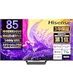 Amazon.co.jp: ハイセンス 50V型 4Kチューナー内蔵 液晶 テレビ 50U7H