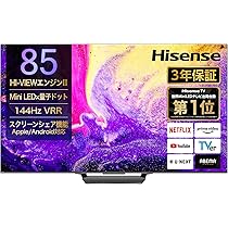 Amazon | 液晶テレビ保護パネル 85インチ テレビカバー アクリル製