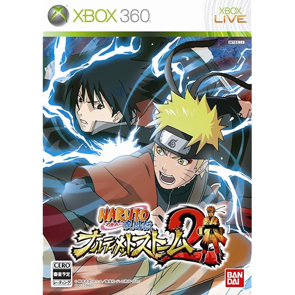 Amazon.co.jp: NARUTO-ナルト- 疾風伝 ナルティメットストーム3