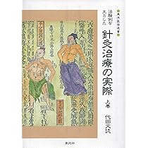 91j0pFaB5HL._AC_UL210_SR210,