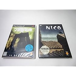 Amazon.co.jp: ワンダと巨像 PlayStation 2 the Best(再廉価版) : ゲーム