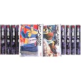 蒼天航路 漫画文庫 全18巻 完結セット (講談社漫画文庫)
