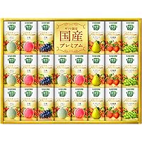 KAGOME 国産プレミアムギフト 4ケース（64本） 国産プレミアムジュースギフト｜カゴメ株式会社