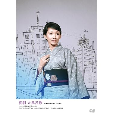 Amazon.co.jp 売れ筋ランキング: undefined の中で最も人気のある商品です