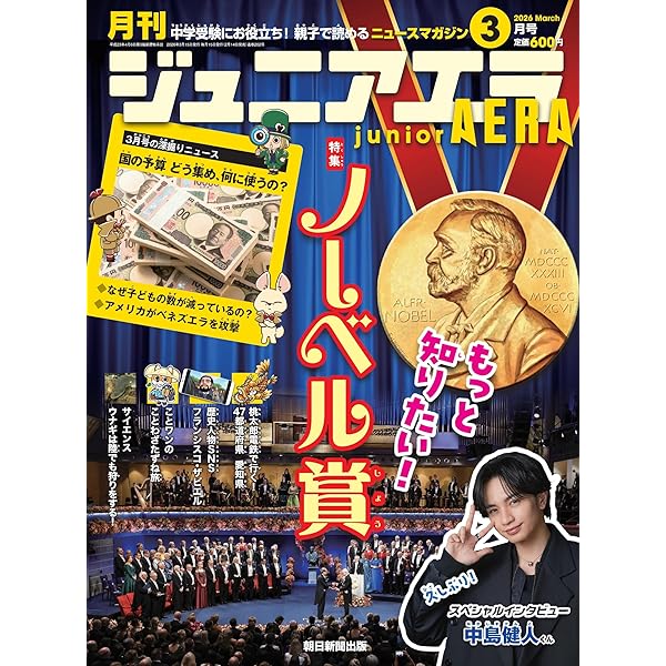 Amazon.co.jp: 黒服物語 ブルーレイBOX [Blu-ray] : 中島健人, 佐々木