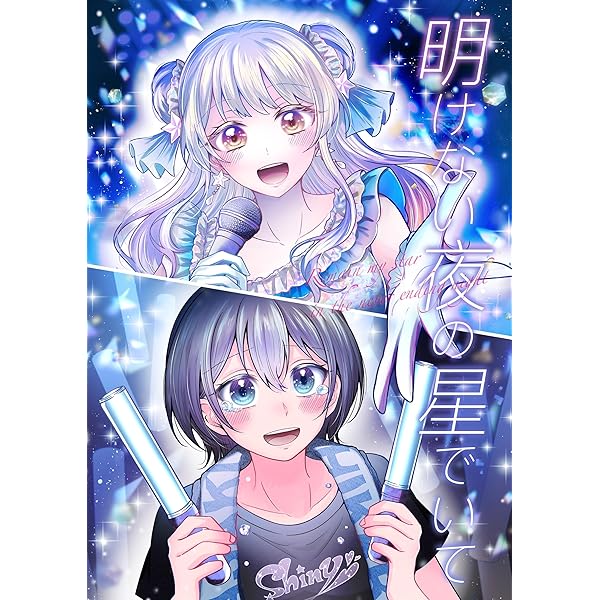 ☆青春夫婦物語☆恋子の毎日☆帯付き☆レーザーディスク☆ Yahoo!オークション - 美品 帯付 LD レーザーディスク 淫獣