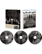 Amazon.co.jp: タル・ベーラ 伝説前夜Blu-ray BOX : ラーツ・イレン