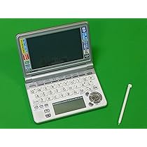 Amazon | CASIO Ex-word 電子辞書 XD-SP5700MED 医療専門学生