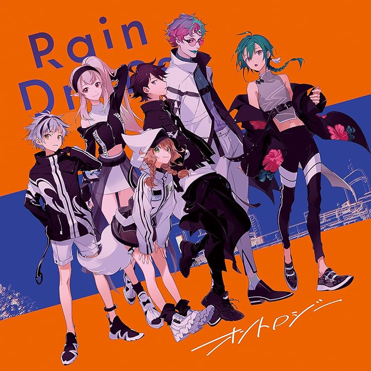 Rain drops　バイオグラフィー Amazon.co.jp: バイオグラフィ (初回限定盤B)(2枚組): Music