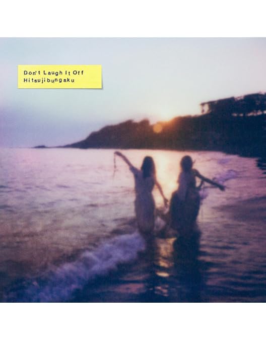 Amazon.co.jp: 羊文学 Tour 2022 OOPARTS 2022.6.28 (通常盤