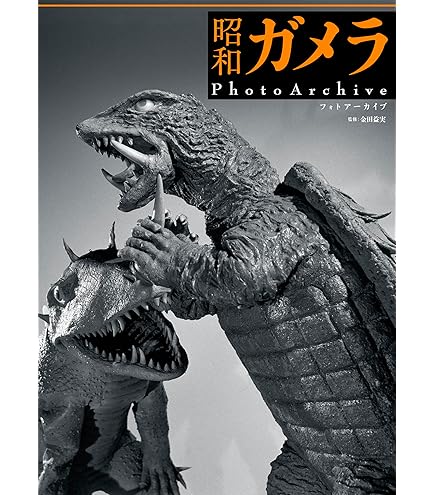 CCP ネロンガ 極クオリティ！ CCP 1/6特撮シリーズ 透明怪獣ネロンガ ハイグレード Ver. - KH