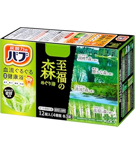 Amazon | 【花王】バブ 森の香り （20錠入） ×20個セット | 炭酸
