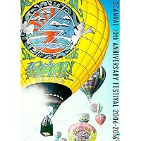 Amazon.co.jp: BAND-MAID ONLINE OKYU-JI (Feb. 11, 2021)(完全