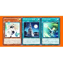 Amazon.co.jp: 遊戯王 カード ウィッチクラフトデッキ