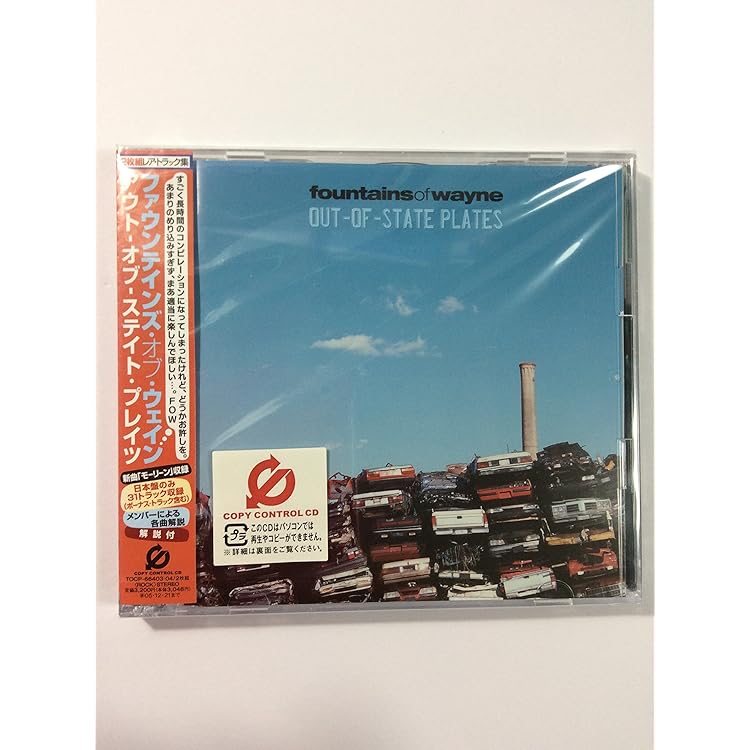 Amazon.co.jp: ウェルカム・インターステイト・マネージャーズ(CCCD