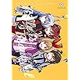 ライフル・イズ・ビューティフル 5 (ヤングジャンプコミックス)