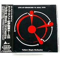 Amazon.co.jp: ライブ・アット・グリークシアター 1979