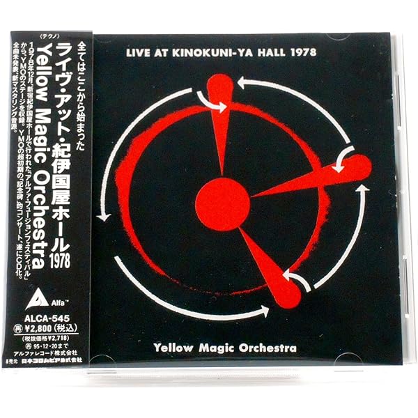 Amazon.co.jp: ライブ・アット・グリークシアター 1979: Music