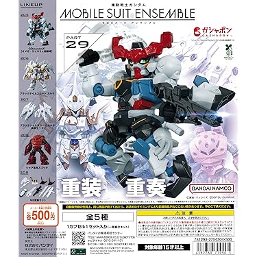 Amazon.co.jp 最新リリース: カプセル玩具 の新着ランキングです。