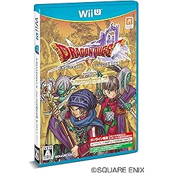 Amazon | ドラゴンクエストX オールインワンパッケージ(ver.1~3