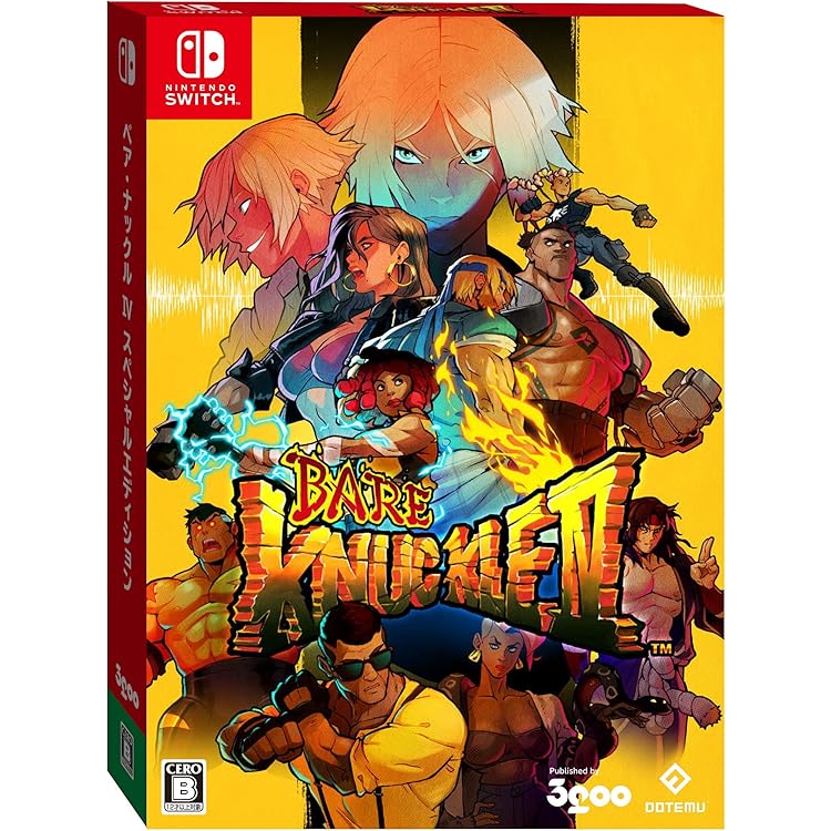 SW ベアナックル４ サウントラ クラシック 北米限定版 新品未開封 Amazon.co.jp: ベア・ナックルIV スペシャルエディション : ゲーム