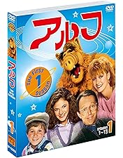 Amazon.co.jp: アルフ DVD全巻セット(24枚組) : マックス・ライト