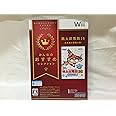 桃太郎電鉄16 北海道大移動の巻! - Wii