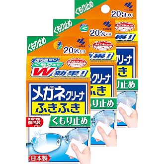 Amazon Co Jp 売れ筋ランキング メンズ眼鏡小物 の中で最も人気のある商品です Amazon Co Jp 売れ筋ランキング メンズ眼鏡小物 の中で最も人気のある商品です