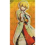 マギ フルHD(1080×1920)スマホ壁紙/待受 アリババ マギ フルHD(1080×1920)スマホ壁紙/待受 アリババ