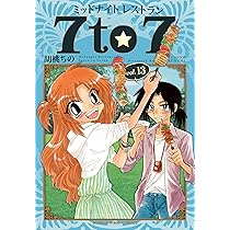 91jHm2oN1ZL._AC_UL210_SR210,