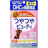 ディーエイチシー (DHC) 愛犬用つやつやビューティ60粒