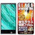 【GTO】【薄さ0.15mmガラス】SoftBank AQUOS PHONE Xx mini 303SH 強化ガラス 国産旭ガラス採用 強化ガラス液晶保護フィルム ガラスフィルム 耐指紋 撥油性 表面硬度 9H 業界最薄0.15mmのガラスを採用 2