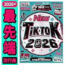 Amazon.co.jp: 【2026年最先端イチオシ商品!!】洋楽フルPVが163連発