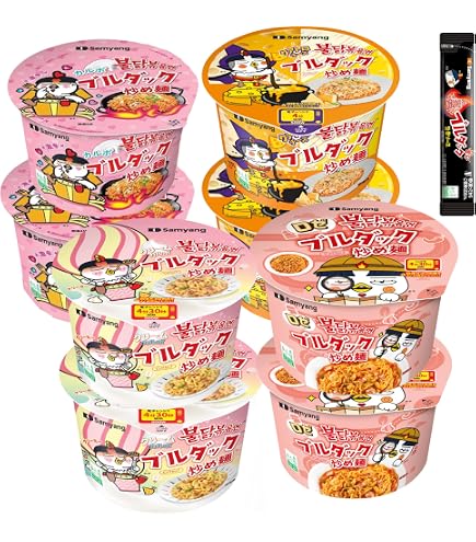 Amazon.co.jp: 【公式】ブルダック炒め麺 BIGカップ麺 8食 (クリーム