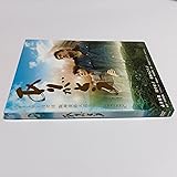 ありがとう [DVD]
