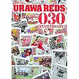 Amazon 浦和レッドダイヤモンズ オフィシャル サポーターズ ソング キープ オン ライジング コマバスクアッド Komaba Squad Kenji Jammer Austin Kaz Takabatake Kenji Jammer J Pop ミュージック